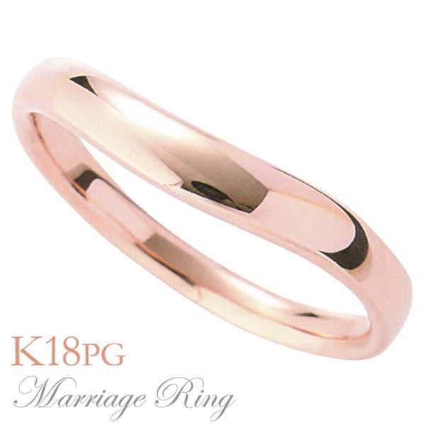 マリッジリング 結婚指輪 高品質 k18 ピンクゴールド メンズ 4im