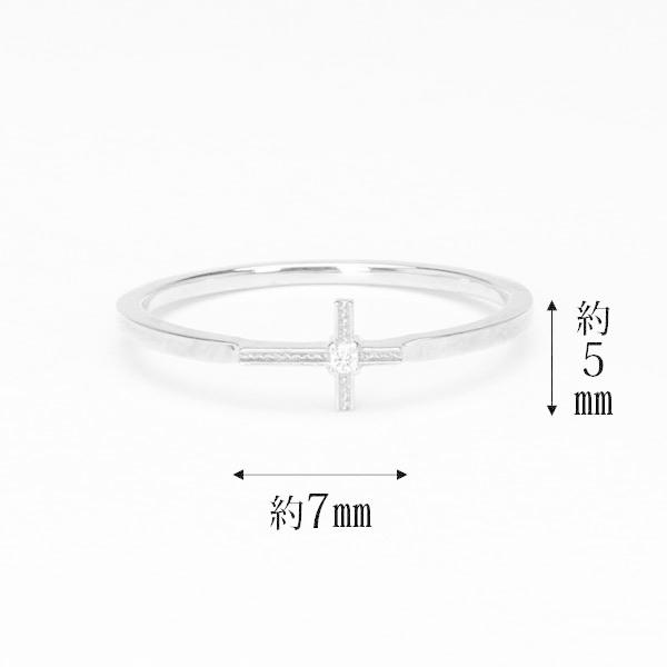 K10WG ブラックダイヤ0.01ct クロスデザイン リング 19号 K10ブラックダイヤリング | Volume Jewel Studio