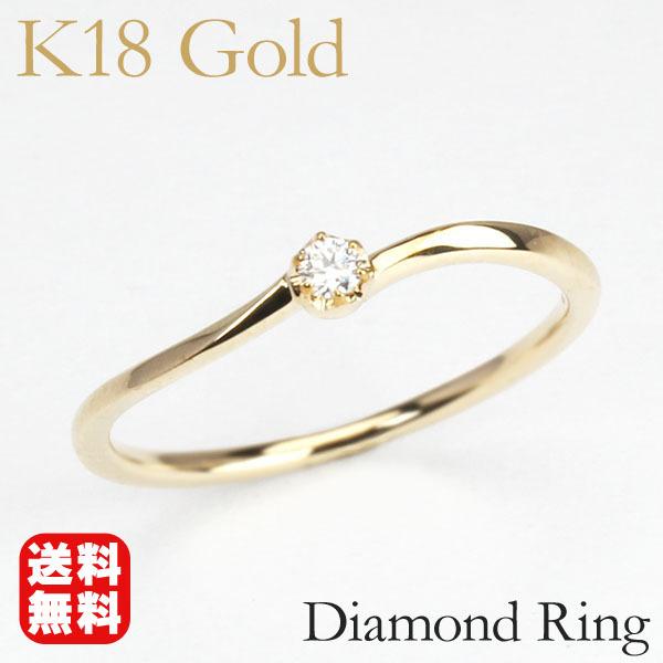 イエローゴールド 指輪 リング ピンキーリング ダイヤモンド