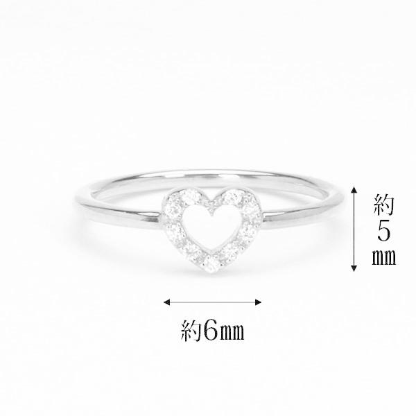 ホワイトゴールド 指輪 ハートリング ピンキーリング