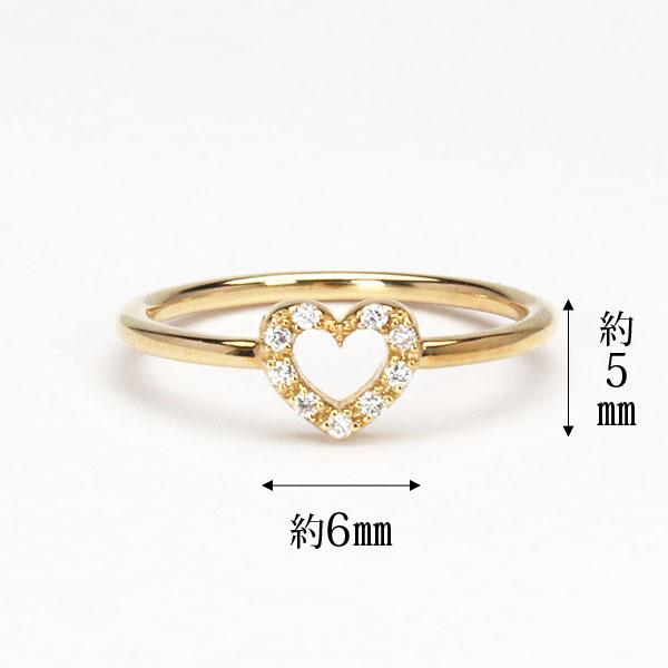 イエローゴールド 指輪 ハートリング ピンキーリング