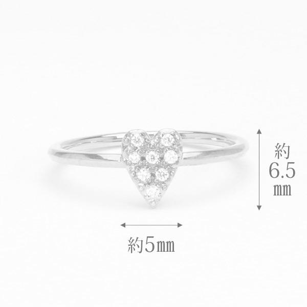 ホワイトゴールド 指輪 ハートリング ピンキーリング ダイヤモンド