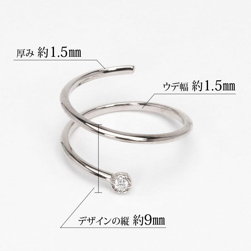 リング ダイヤモンド リング ダイヤリング 指輪 ダイヤ k18 18k 18金 ホワイトゴールド レディース 送料無料 プレゼント ギフト ご褒美 自分買い puの画像