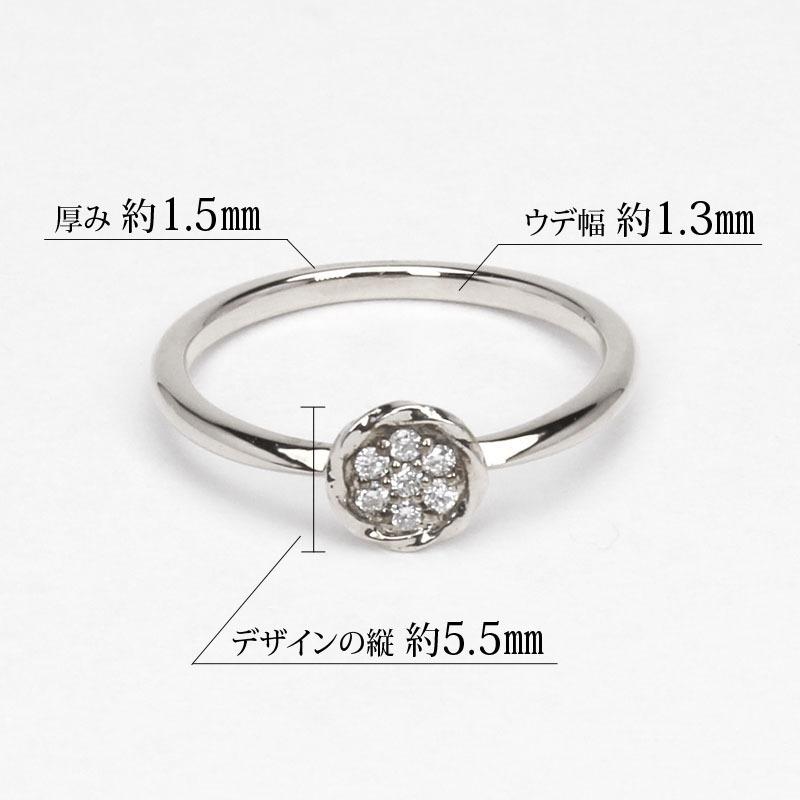 リング ダイヤモンド ダイヤ ダイヤモンドリング 指輪 ダイヤ k18 18k 18金 ホワイトゴールド レディース 送料無料 プレゼント ギフト ご褒美 自分買い puの画像