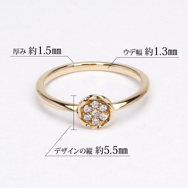 リング ダイヤモンド ダイヤ ダイヤモンドリング 指輪 ダイヤ k18 18k 18金 イエローゴールド レディース 送料無料 プレゼント ギフト ご褒美 自分買い puの画像