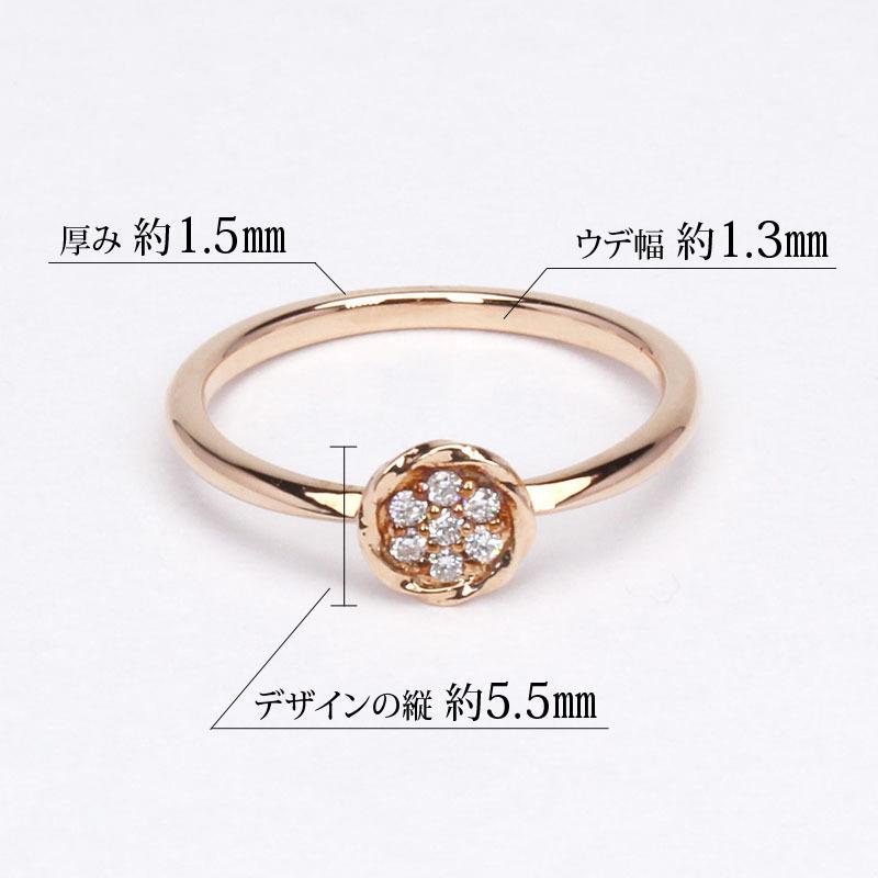 リング ダイヤモンド ダイヤ ダイヤモンドリング 指輪 ダイヤ k10 10k 10金 ピンクゴールド レディース 送料無料 プレゼント ギフト ご褒美 自分買い puの画像