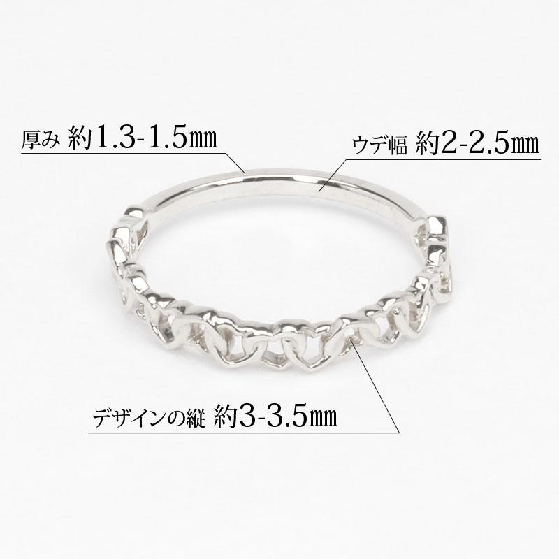 リング ハートリング ハート 指輪 k18 18k 18金 ホワイトゴールド レディース 送料無料 プレゼント ギフト ご褒美 自分買い puの画像