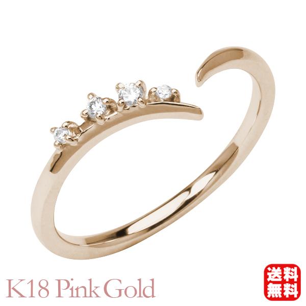 ダイヤモンド リング 18金 k18 18k ピンクゴールド ダイヤリング