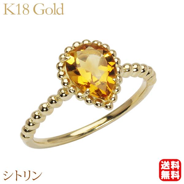 大粒　シトリン　リング　指輪　K18 刻印あり　18金　11号　着用画像あり シトリン リング 18金 イエローゴールド k18 18k 指輪 レディース 11月