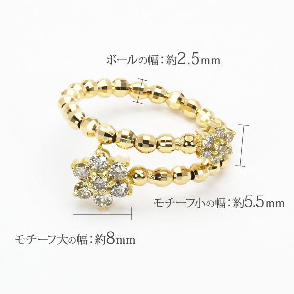 はるか様星の砂 K18 フラワーリング 天然ダイヤモンドリング 18金 星の花 ダイヤモンド リング 星の砂 K18 フラワーリング 天然