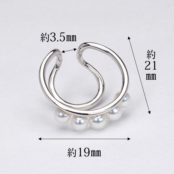 イヤーカフ パールイヤーカフ k10 10k 10金 ホワイトゴールド 真珠 イヤカフ 本真珠 ベビーパール 片耳用 レディース プレゼント ギフト ご褒美 自分買い puの画像