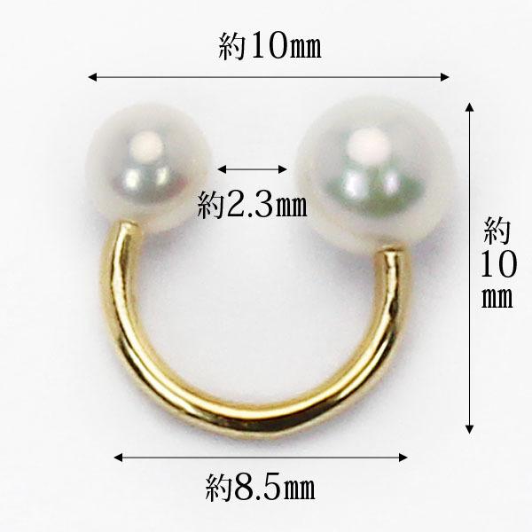 イヤーカフ パール イヤカフ k18 18k 18金 イエローゴールド 真珠 本真珠 あこや 片耳用 2粒 上品 エレガント かわいい プレゼント ギフト ご褒美 自分買いの画像