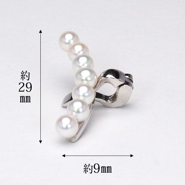 イヤーカフ パール イヤカフ k18 18k 18金 ホワイトゴールド 真珠 片耳用 7粒 本真珠 アコヤ あこや プレゼント ギフト ご褒美 自分買い puの画像