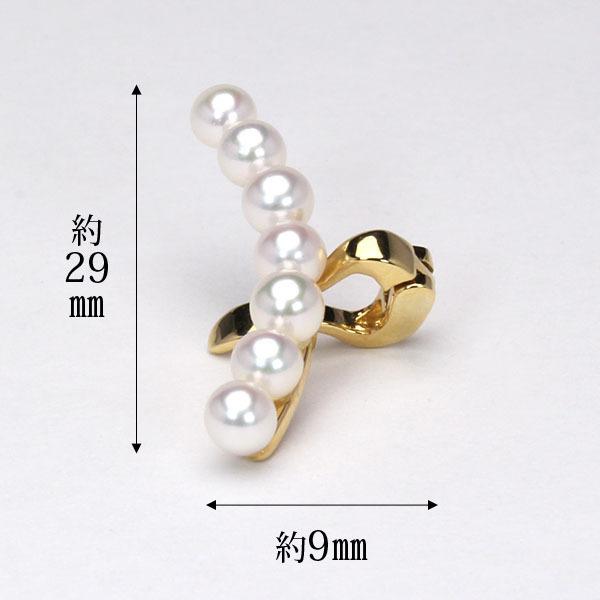 イヤーカフ パール イヤカフ k18 18k 18金 イエローゴールド 真珠 片耳用 7粒 本真珠 アコヤ あこや プレゼント ギフト ご褒美 自分買い puの画像