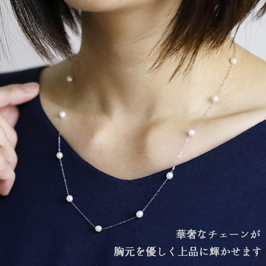 淡水 真珠 パール ステーション ネックレス サージカルステンレス