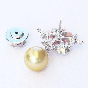 パール ブローチ フォーマル 花 真珠パールブローチ ピンズ メンズ 南洋白蝶真珠 ピンク貝モチーフ ゴールデンパール 送料無料 プレゼント ギフト puの画像
