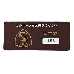 メンズサイフ 男性用サイフ クロコダイル 長財布 財布 さいふ ウォレット 束入 ワニ革 クロコダイル革 国産 桐箱 メンズ 男女兼用 プレゼント ギフト 自分買いの画像