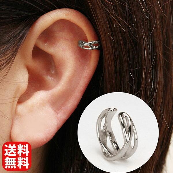 Sale 37 Off 片耳用 イヤリング ピアスとコーデが楽しめる イヤーカフ バレンタイン トレンド 人気 アクセサリー ジュエリー かわいい エレガント 上品 メンズ 片耳用 プラチナ Pt900 イヤカフ メンズアクセサリー Aliuminium Lt