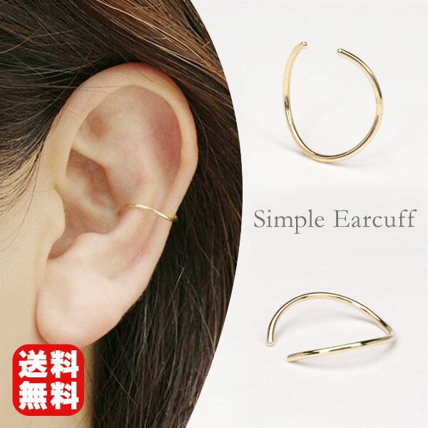 結魂式 北斗の拳 ペアリングネックレス 結魂式 北斗の拳 ペアリング