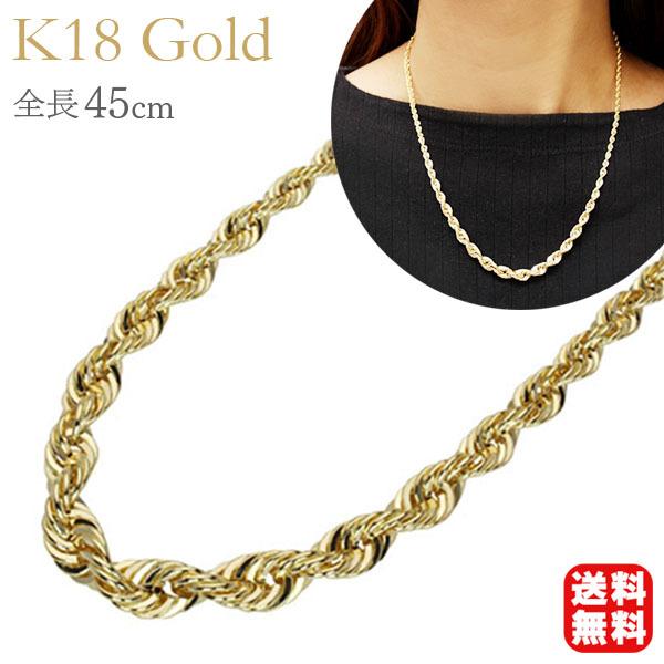 ネックレス 18k ボーナス 18金 イエローゴールド デザインチェーン チェーンネックレス 45cm ネックレス ペンダント ゴールドネックレス グラデーション 父の日 送料無料 M Dnd メンズ デザインチェーン 真珠の杜 ボーナス 通販超安い の