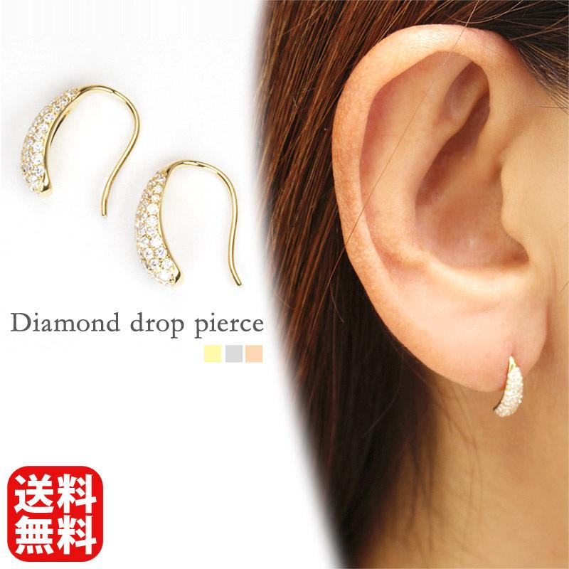 ダイヤモンド ピアス ダイヤモンドピアス ダイヤピアス フックピアス 