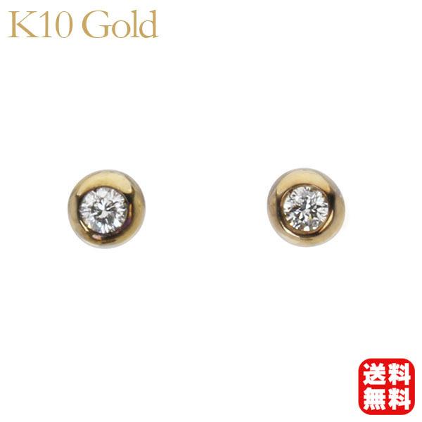 激安通販 ダイヤモンド 自分買い ギフト プレゼント 人気 送料無料 メンズ ペア 10k K10 10金 イエローゴールド シンプル スタッドピアス ダイヤピアス ピアス ピアス ギフト包装 無料 必要 Tin Ipb Ac Id