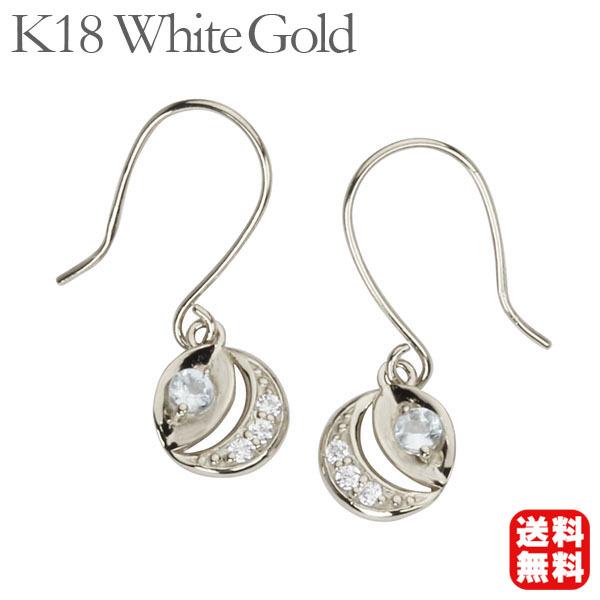 ダイヤモンド ピアス フックピアス ダイヤピアス ブルートパーズ サークルピアス 18k 18金 ホワイトゴールド 送料無料 ペア メンズ プレゼント 自分買い