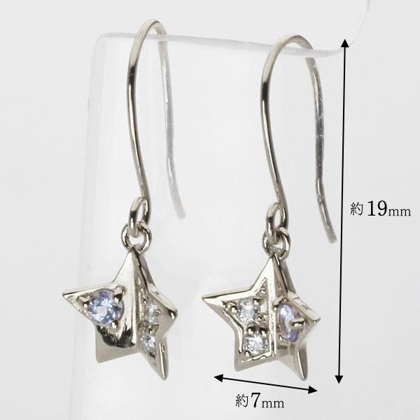ダイヤモンド ピアス フックピアス ダイヤピアス タンザナイト スター 星 18k 18金 ホワイトゴールド 送料無料 ペア メンズ プレゼント ご褒美 自分買い puの画像