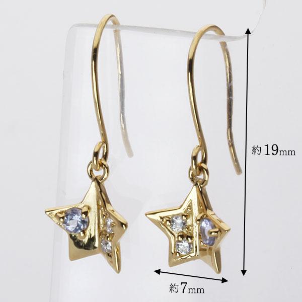 ダイヤモンド ピアス フックピアス ダイヤピアス タンザナイト スター 星 18k 18金 イエローゴールド 送料無料 ペア メンズ プレゼント ご褒美 自分買い puの画像