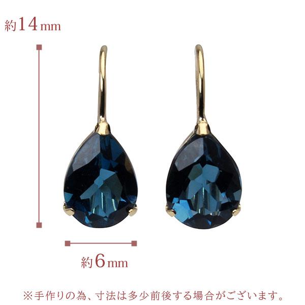 ロンドンブルートパーズ ピアス フックピアス k18 18k 18金 イエローゴールド 11月誕生石 送料無料 カジュアル メンズ 男性用 プレゼント puの画像