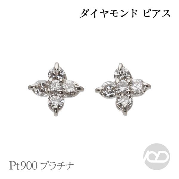 ピアス プラチナ pt900 プラチナ900 ダイヤ ダイヤモンド メンズ 男性  