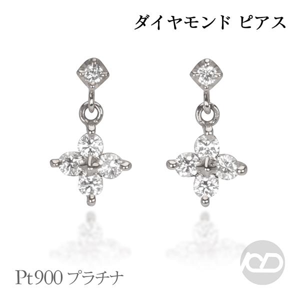 ピアス ダイヤモンドピアス ダイヤモンド クロスピアス クロス 十字架  