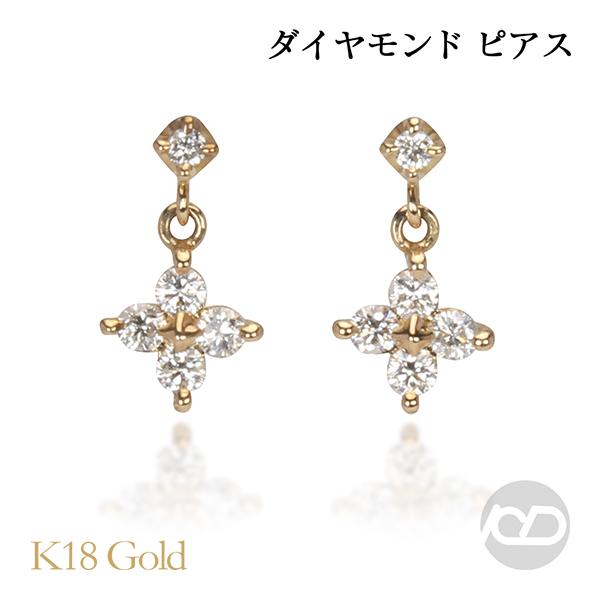 ピアス ダイヤモンドピアス ダイヤモンド クロスピアス クロス 十字架