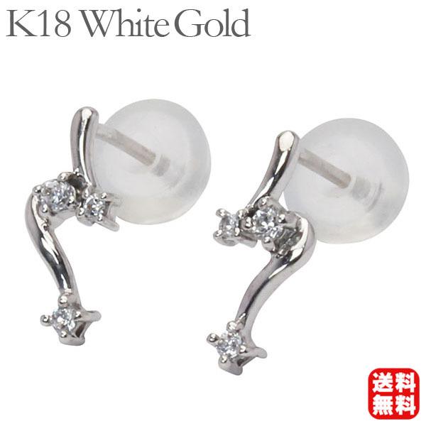ダイヤモンド ピアス ダイヤモンドピアス ダイヤピアス 18金 k18 18k ホワイトゴールド スタッドピアス ペア メンズ 送料無料 プレゼント ギフト 自分買い pu
