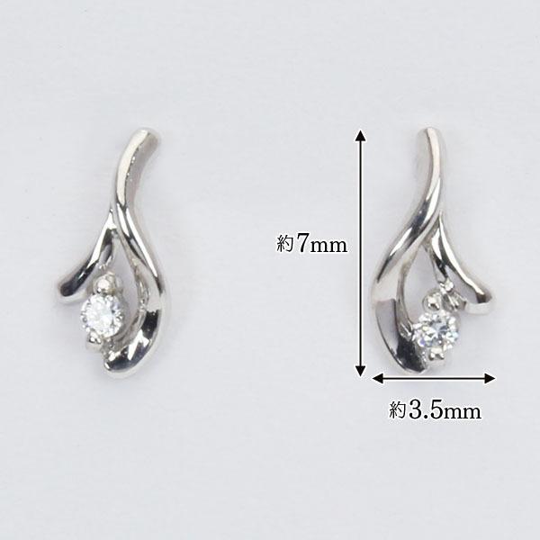 ダイヤモンド ピアス ダイヤモンドピアス ダイヤピアス ダイア ダイヤ プラチナ スタッドピアス ペア メンズ 送料無料 プレゼント ギフト ご褒美 自分買い puの画像