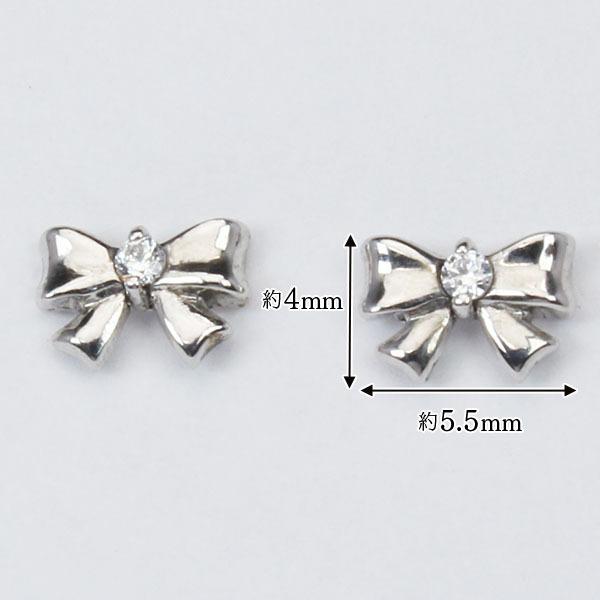 ダイヤモンド ピアス リボンピアス ダイヤピアス スタッドピアス リボン k10 10k 10金 ホワイトゴールド 送料無料 メンズ プレゼント ギフト ご褒美 自分買いの画像