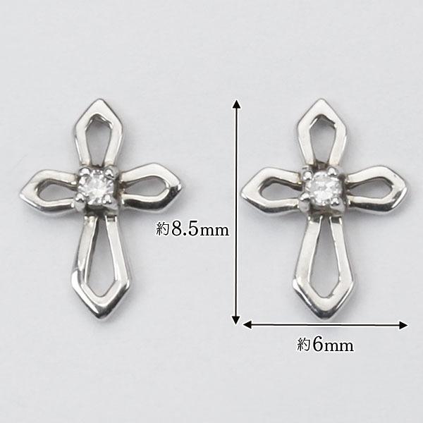 クロス ピアス ダイヤピアス クロスピアス スタッドピアス 十字架 ダイヤモンド k18 18k 18金 ホワイトゴールド 送料無料 プレゼント ギフト 自分買いの画像