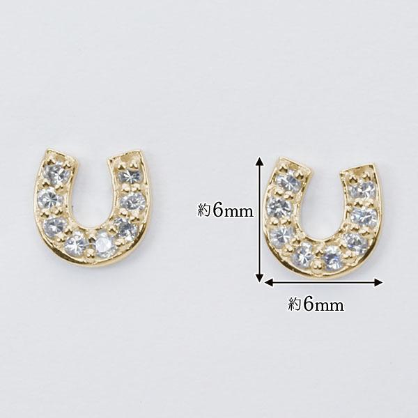 ピアス ダイヤモンド ダイヤピアス ダイヤ ホースシュー 馬蹄 k18 18k 18金 イエローゴールド スタッドピアス 送料無料 メンズ ペア プレゼント 自分買い puの画像