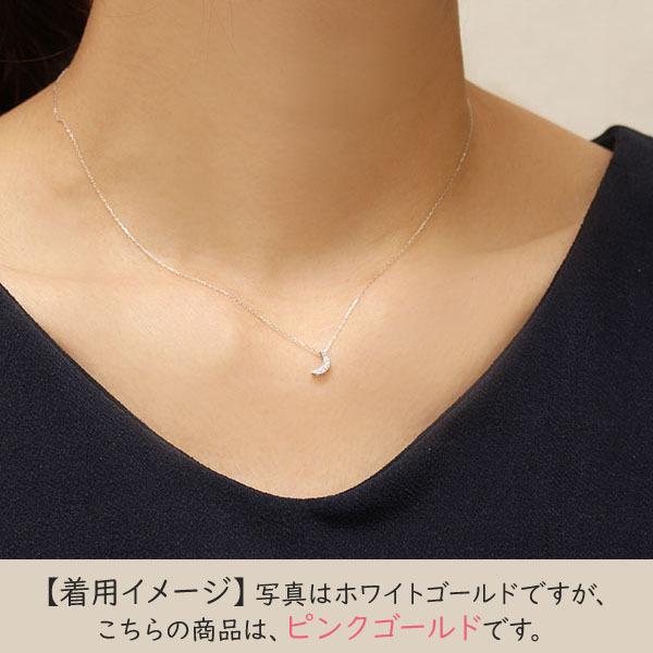 ダイヤモンド ネックレス ダイヤ ダイヤネックレス ムーン 月 三ケ月