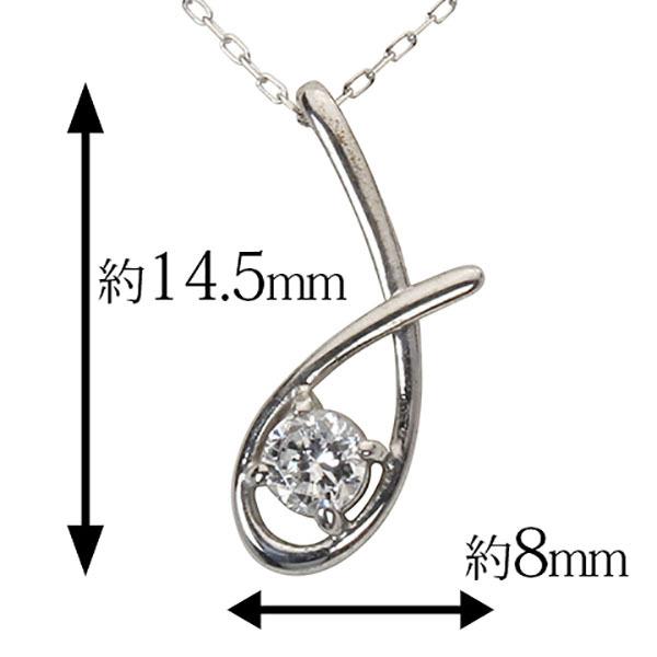 ダイヤモンド ネックレス ダイヤ ダイヤネックレス 一粒 18金 k18 18k ホワイトゴールド メンズ 送料無料 4月誕生石 プレゼント 自分買い puの画像