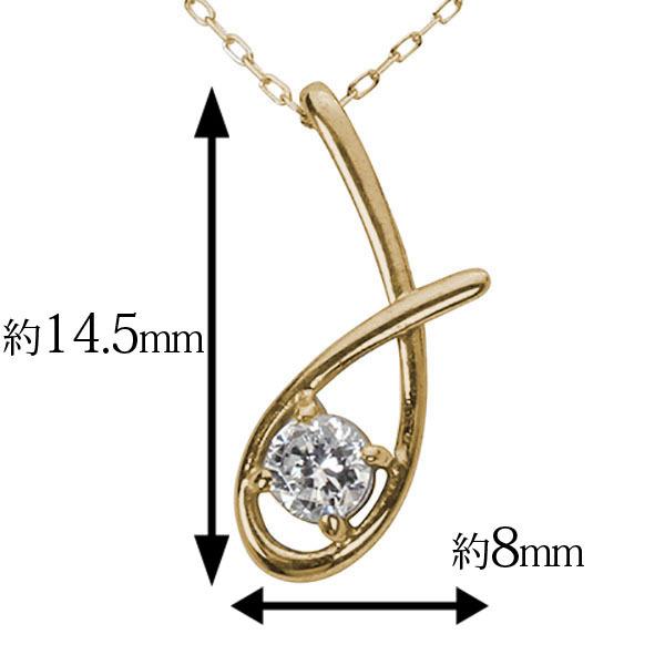 ダイヤモンド ネックレス ダイヤ ダイヤネックレス 一粒 18金 k18 18k イエローゴールド メンズ 送料無料 4月誕生石 プレゼント 自分買い puの画像