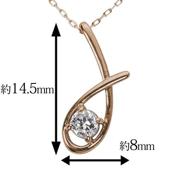 ダイヤモンド ネックレス ダイヤ ダイヤネックレス 一粒 18金 k18 18k