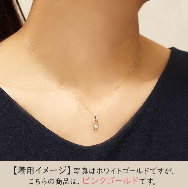 ダイヤモンド ネックレス ダイヤ ダイヤネックレス 一粒 10金 k10 10k 