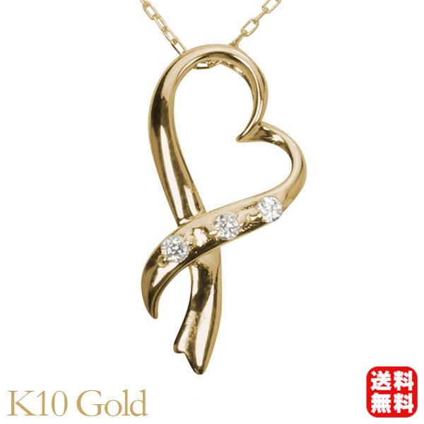 ハート ダイヤモンド ネックレス ハートネックレス 10金 k10 10k 
