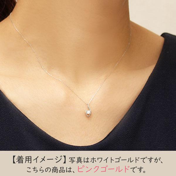 ダイヤモンド ネックレス ダイヤ ダイヤネックレス 一粒 10金 k10 10k