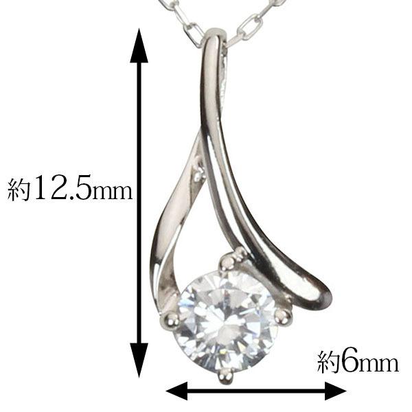 ダイヤモンド ネックレス ダイヤ ダイヤネックレス 一粒 18金 k18 18k ホワイトゴールド メンズ 送料無料 4月誕生石 プレゼント 自分買い puの画像