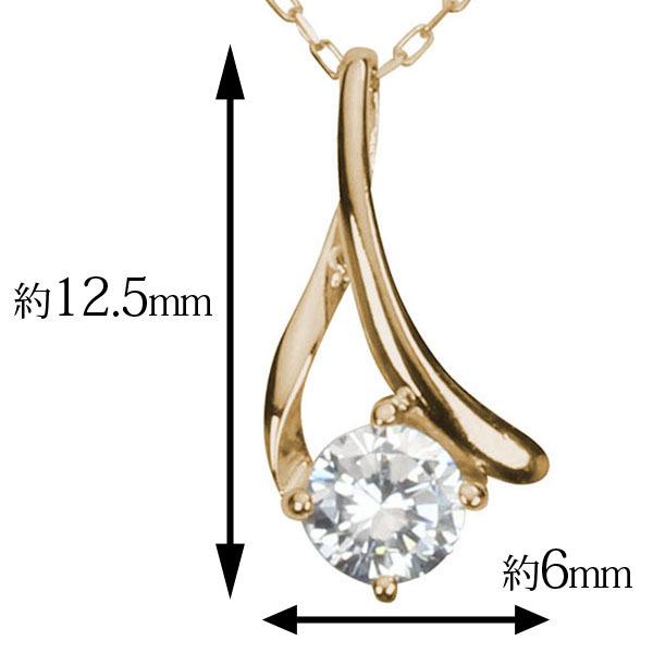 ダイヤモンド ネックレス ダイヤ ダイヤネックレス 一粒 18金 k18 18k イエローゴールド メンズ 送料無料 4月誕生石 プレゼント 自分買い puの画像