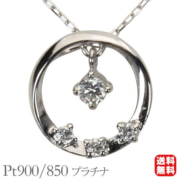 ダイヤモンドネックレス ダイヤモンド ネックレス ダイヤ ダイヤネックレス プラチナ メンズ 送料無料 4月誕生石 プレゼント ギフト ご褒美 自分買い p