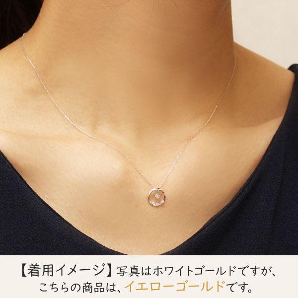 ダイヤモンドネックレス ダイヤモンド ネックレス ダイヤ ダイヤネックレス k18 18k 18金 イエローゴールド メンズ 送料無料 4月誕生石 プレゼント puの画像