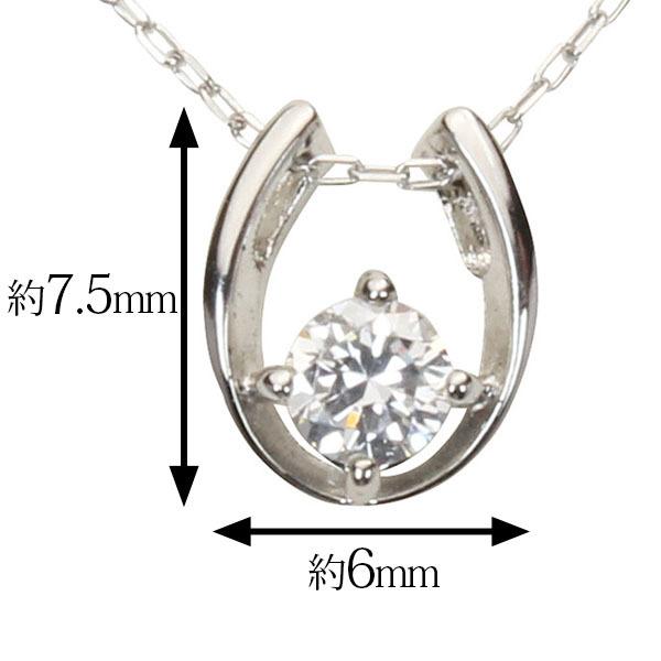 ダイヤモンド ホースシュー 馬蹄 ネックレス ホースシューネックレス k18 18k 18金 ホワイトゴールド メンズ 送料無料 4月誕生石 プレゼント 自分買い puの画像